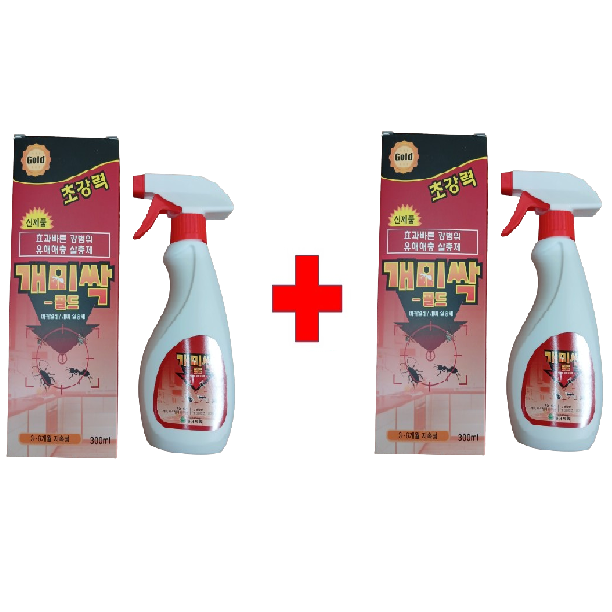 개미싹300ml 1+1 거미 개미 지네 노래기 바퀴 벼룩약 노린재퇴치 날파리 나방 : 벌레제로