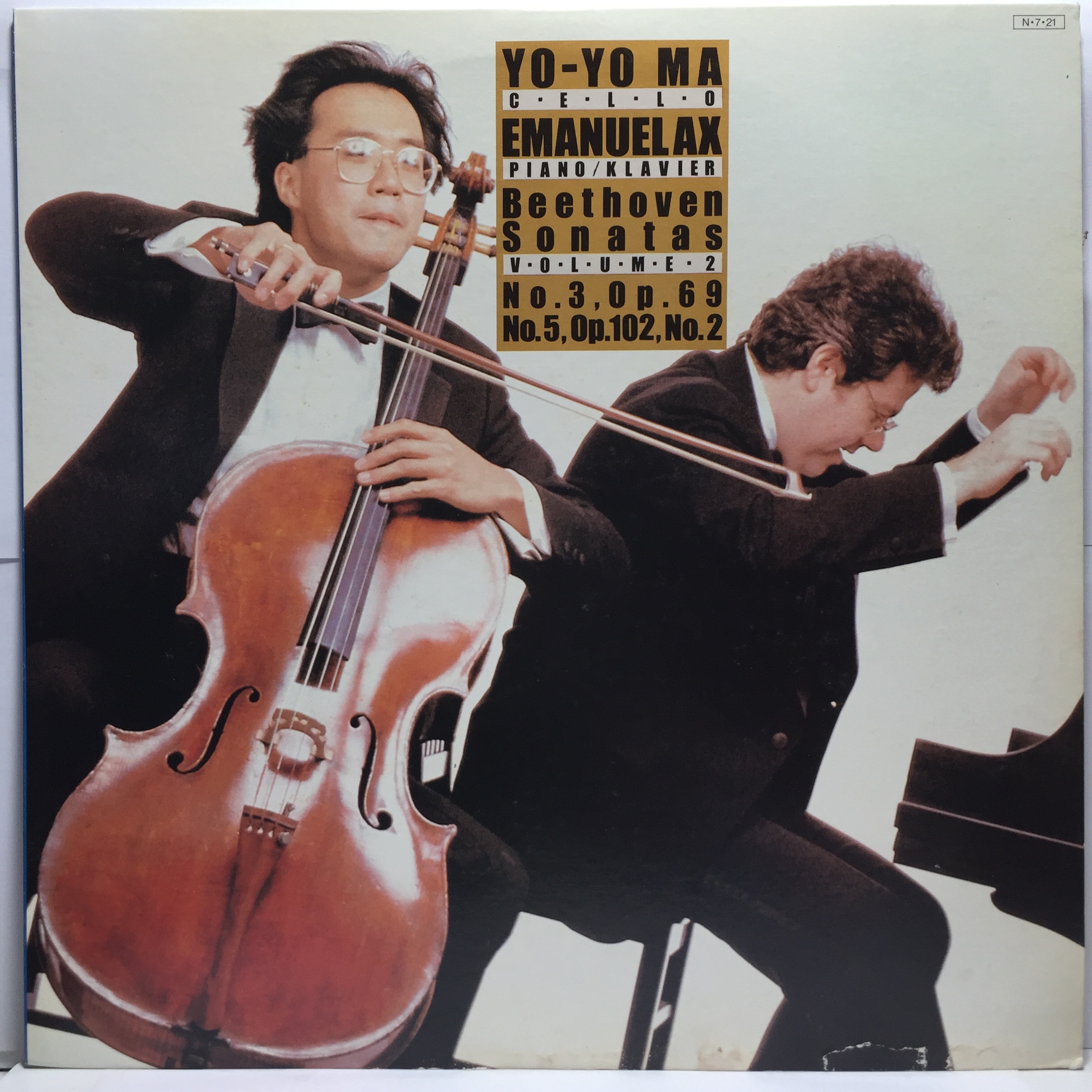 LP YO-YO MA CELLO EMANUELAX PIANO /KLAVIER Beethoven Sonatas VOLUME 2 No.3,0p.69 No.5,Op.102,No.2 : 엘피하우스