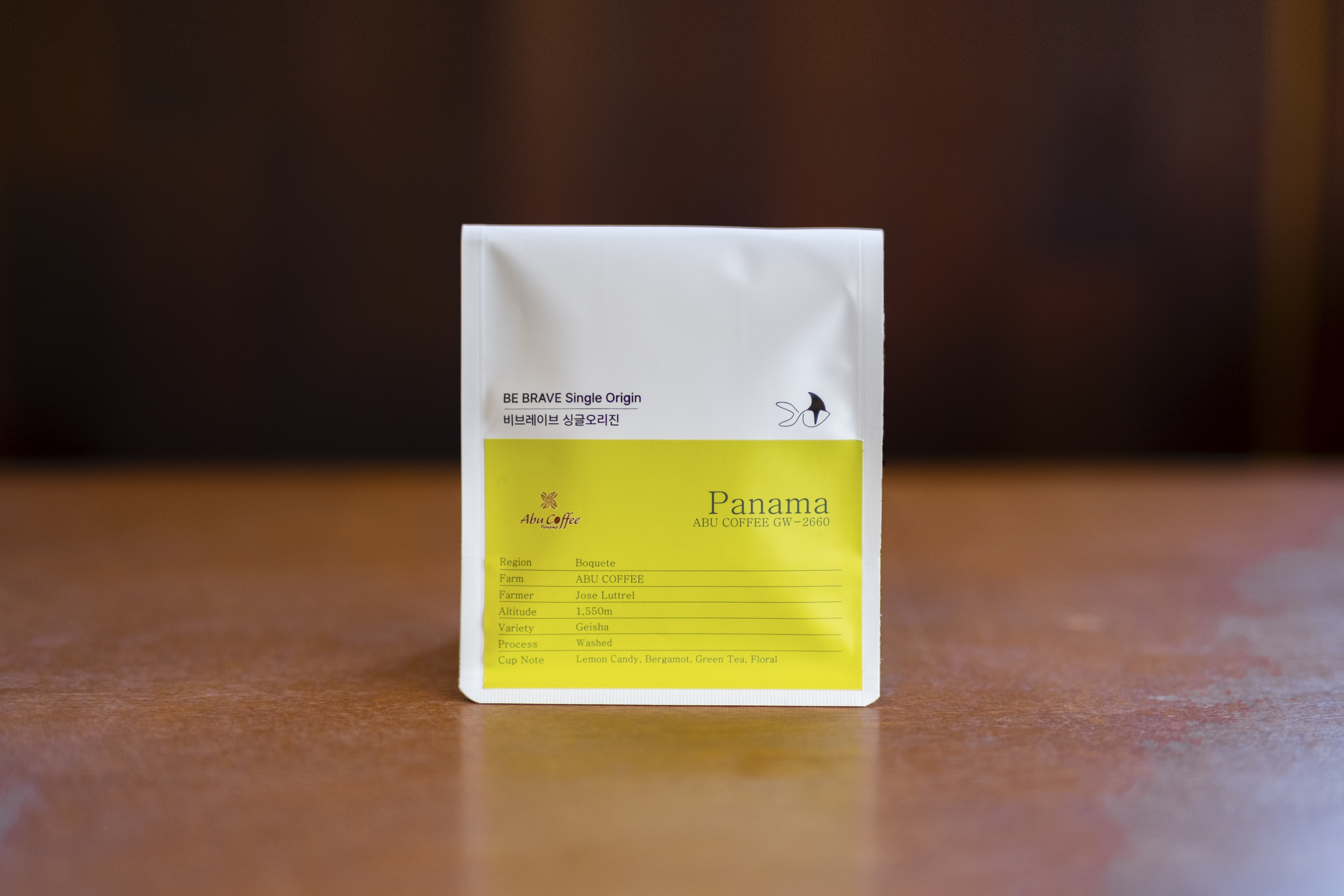 파나마 아부 커피 ABU-COFFEE GW-2660  Geisha Washed 싱글오리진 맛있는 커피 맛있는 원두 100g : 비브레이브 커피 로스터즈
