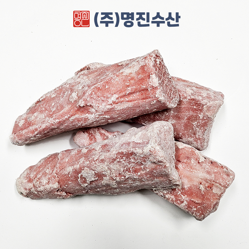 [냉동참치] 참다랑어 두육살 참치도매 10kg, 1개 : 명진수산몰
