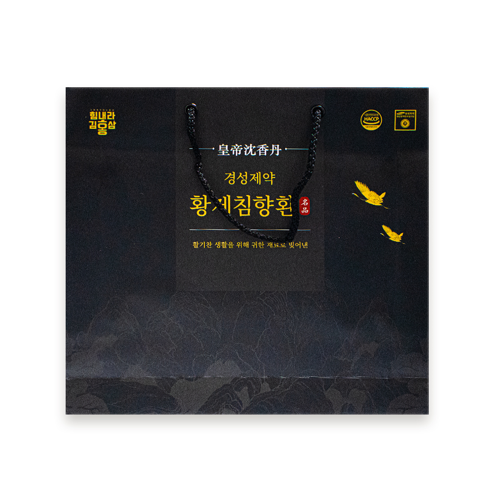 경성제약 황제침향환 3.75g x 32환 (+쇼핑백포함) : 정품 마켓