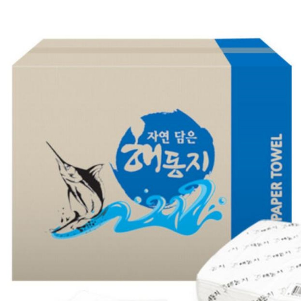 숙성시트지 해동지 참치해동지 : 마이리스트