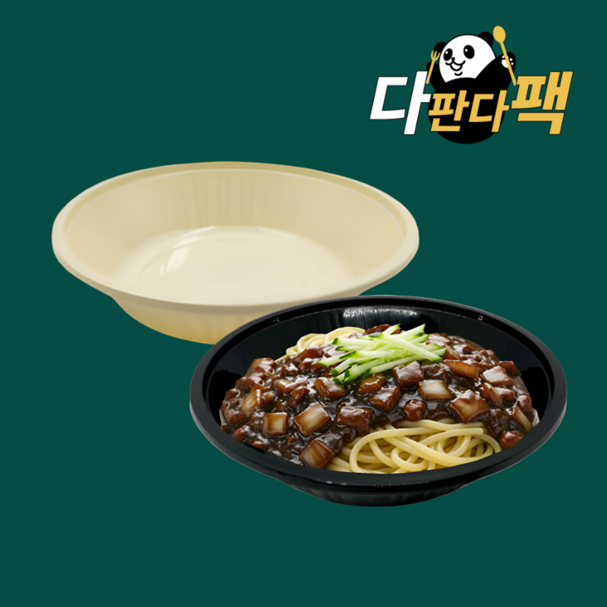 TY 중화면용기 소 400개입 중식 짜장 짬뽕 배달 포장 : 다판다팩