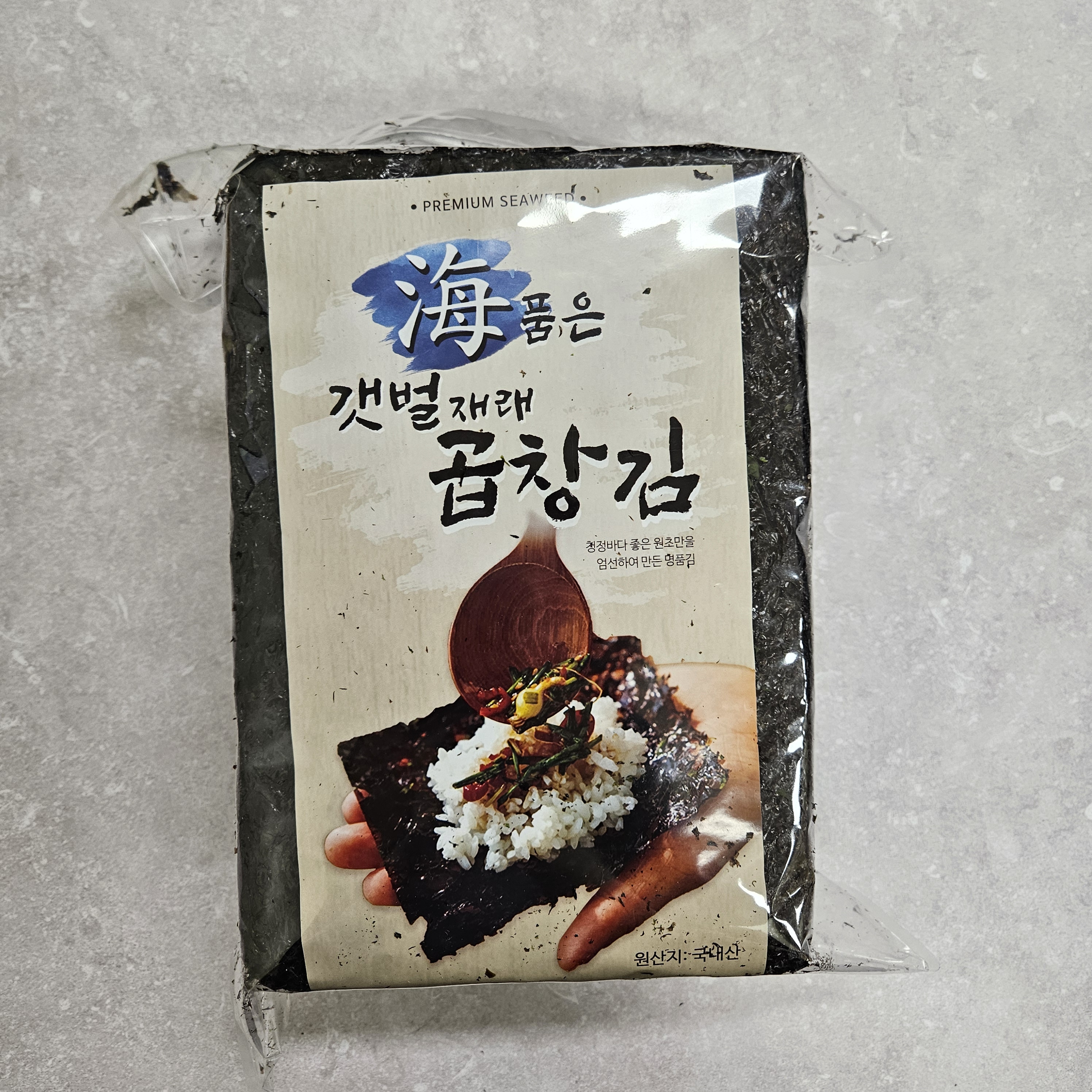 대구 신화수산 신안 곱창김 100매 1속 선물세트 : 대구신화수산
