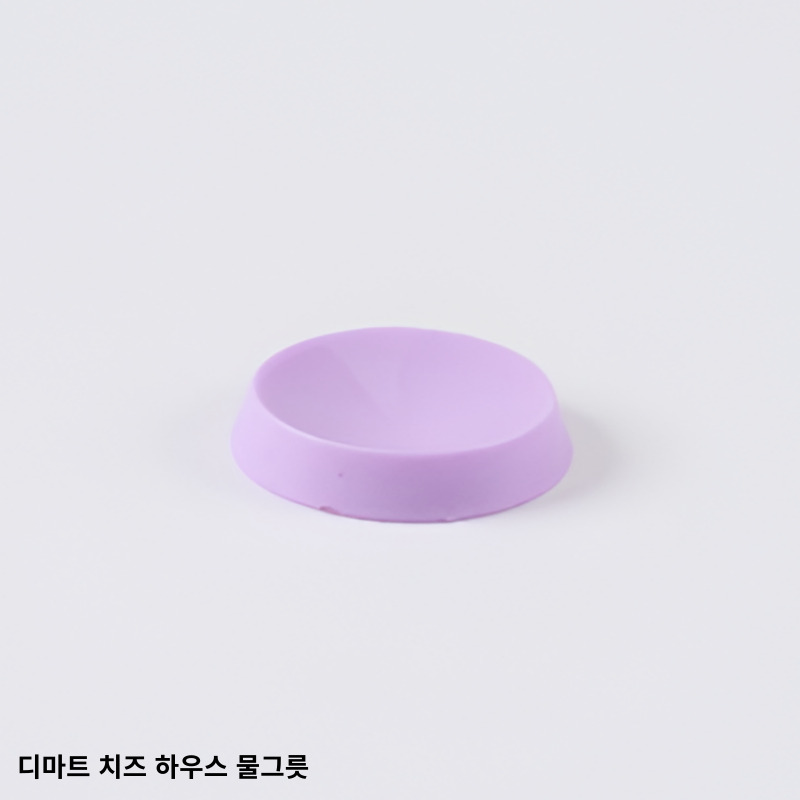 디마트 치즈 하우스 물그릇 : 에브리원 굿즈