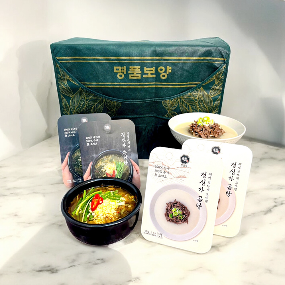 추어탕 한우곰탕 100% 명절 선물세트 : 정심가