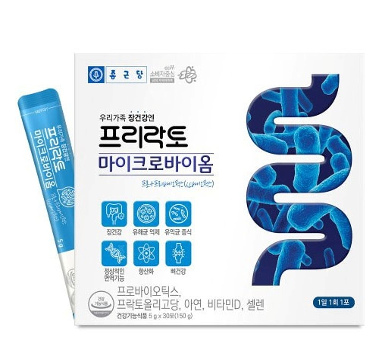 면역력 코팅유산균 프리락토 마이크로바이옴 루테리 어린이 : 주식회사 마루인터내셔널