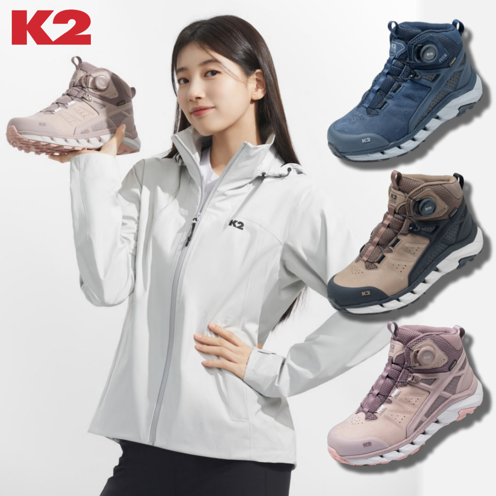 K2 등산화 수지 그래비티 방수 중등산화 트레킹 통기 하이킹 : 모다 천안아산 K2