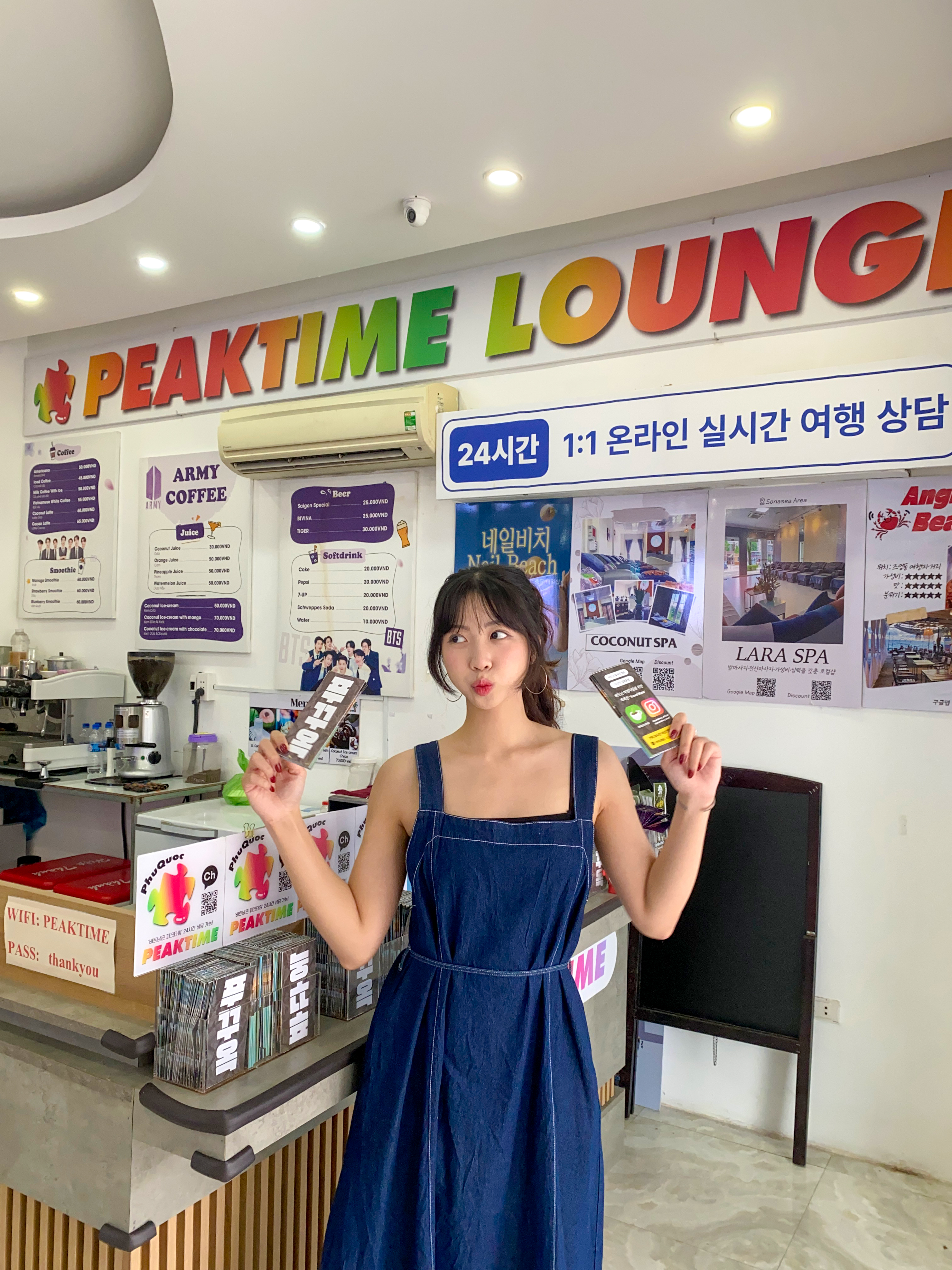 푸꾸옥 모닝투어 첫날 샌딩 패키지 공항픽업 리조트샌딩 자유일정 : 피크타임:PEAKTIME