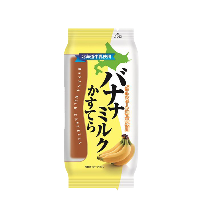 스위트팩토리 바나나 밀크 카스테라 90g : 맛난다잉