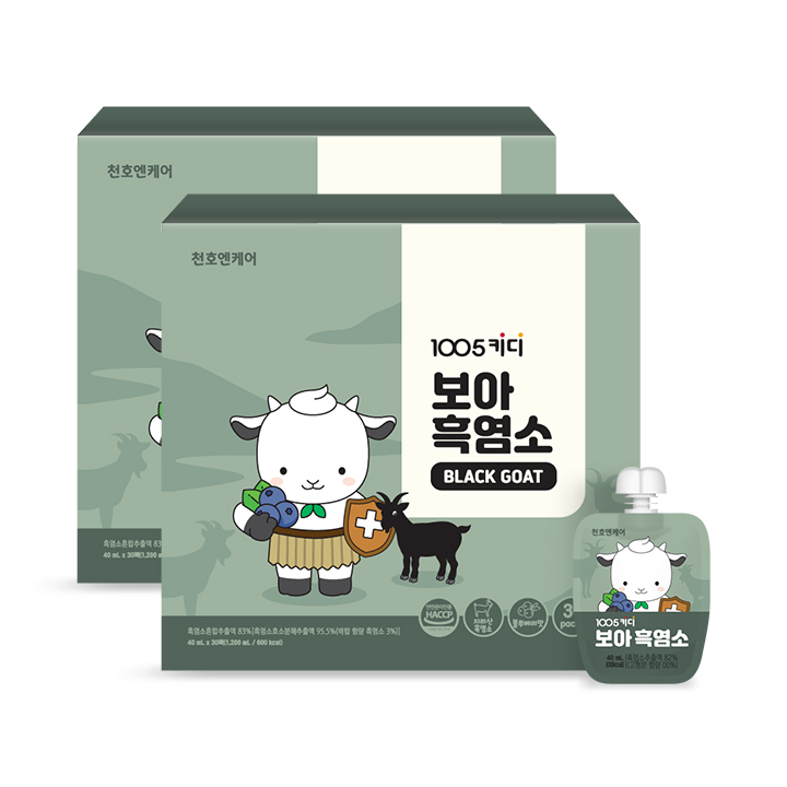 천호엔케어 어린이 지리산 흑염소즙 보아 흑염소진액 엑기스 40ml X 30개입 2박스 : 천호엔케어