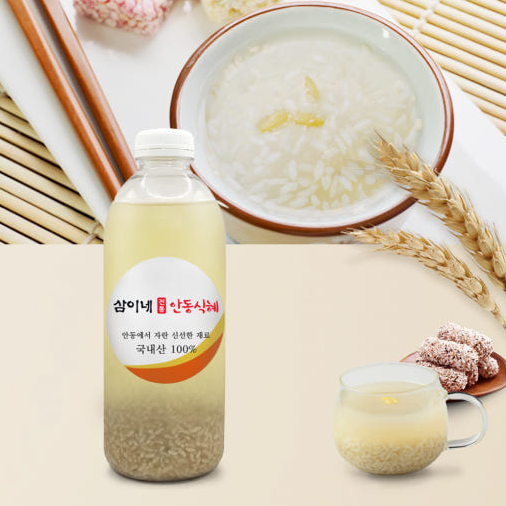 삼이네 전통 수제감주 500ml : 삼이네 전통 안동식혜