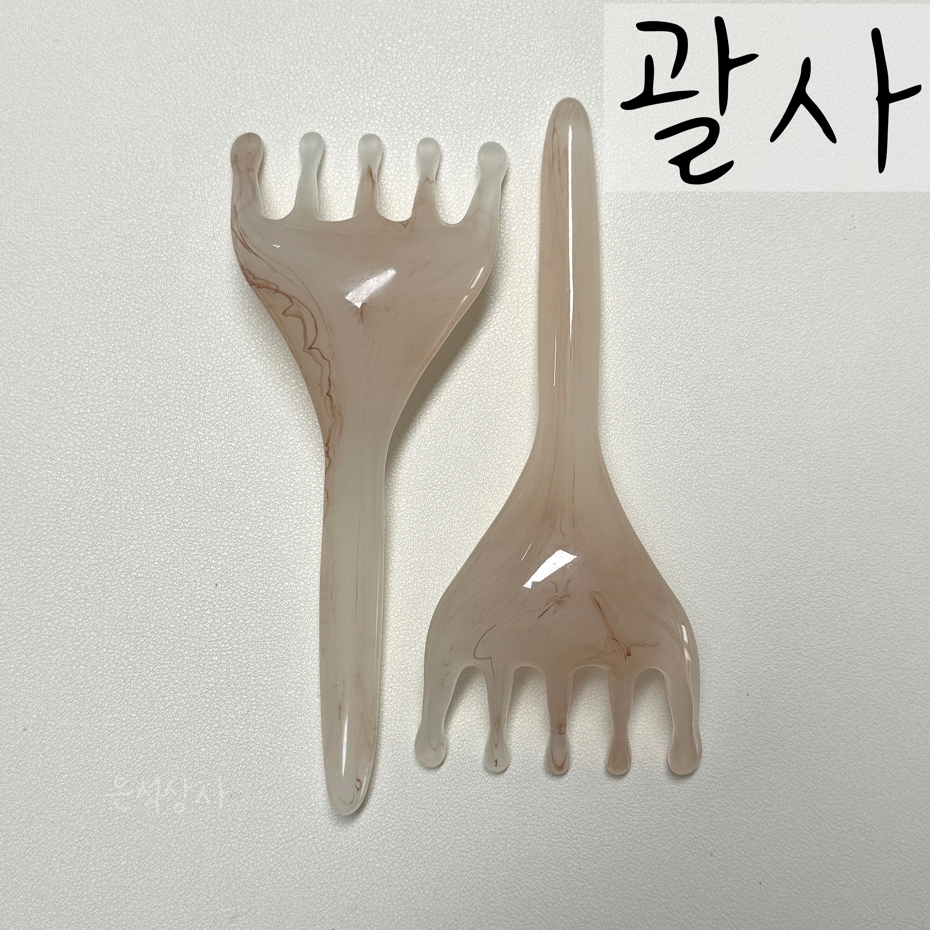 천연밀랍 두피괄사 사슴뿔 두피마사지 얼굴마사지 : 은석상사