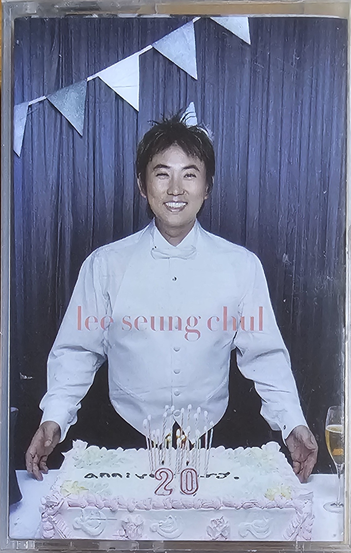 (미개봉 TAPE) 이승철 20th Anniversary - A Walk To Remember : RARECD
