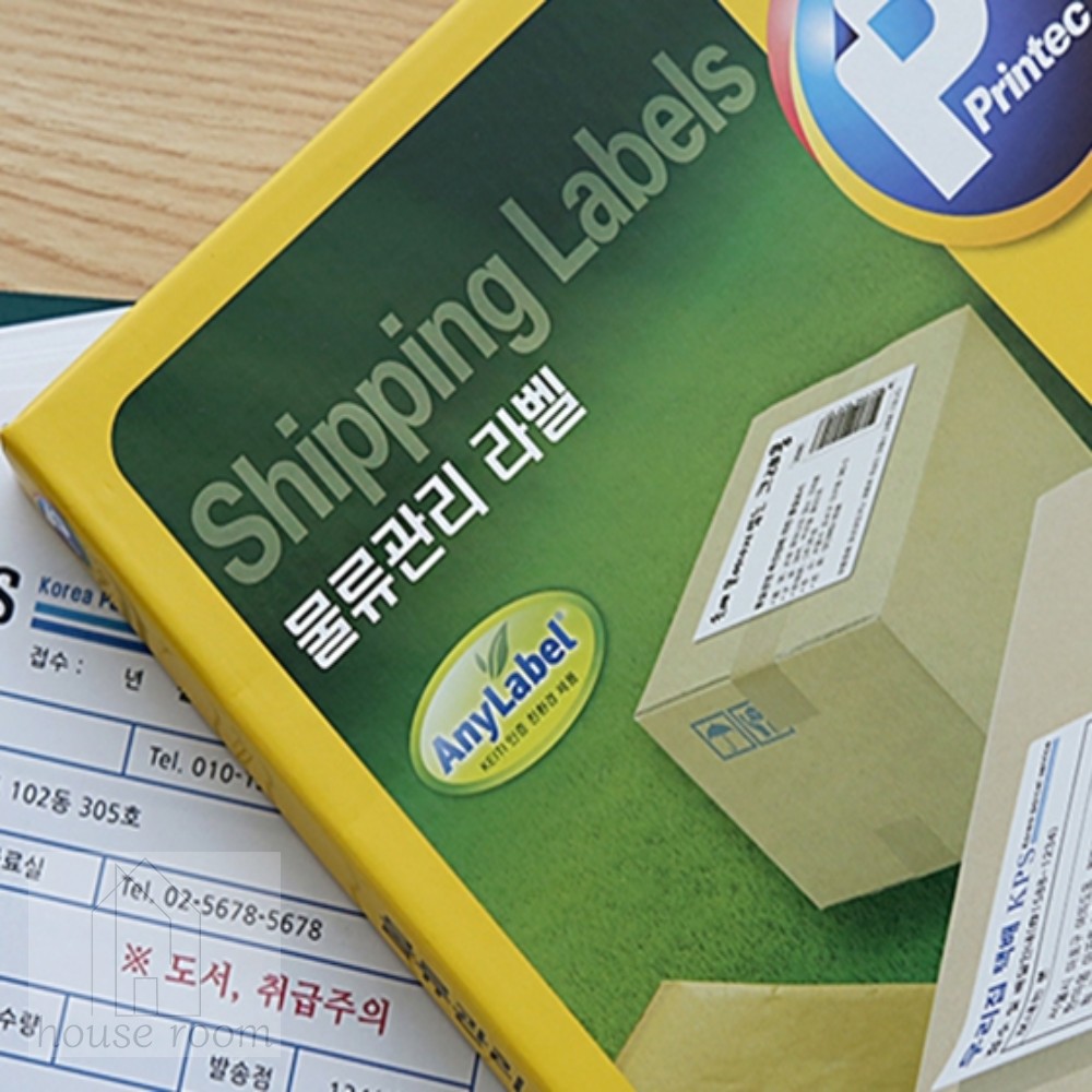 살림방 물류관리 라벨 1칸 20매 택배라벨 : 살림방