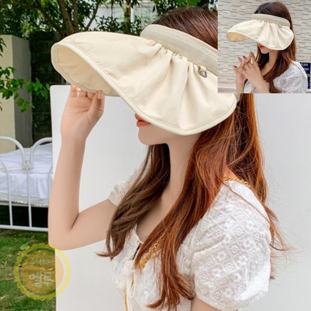 LT 롤업 헤어밴드 썬캡아이보리 썬햇 : 주식회사엘투