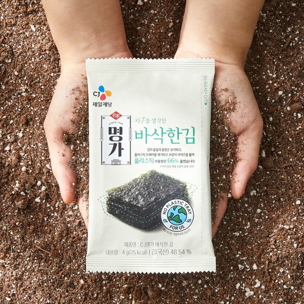 CJ명가 지구를 생각한 바삭한김 4gX20봉 : 제이케이글로벌로드