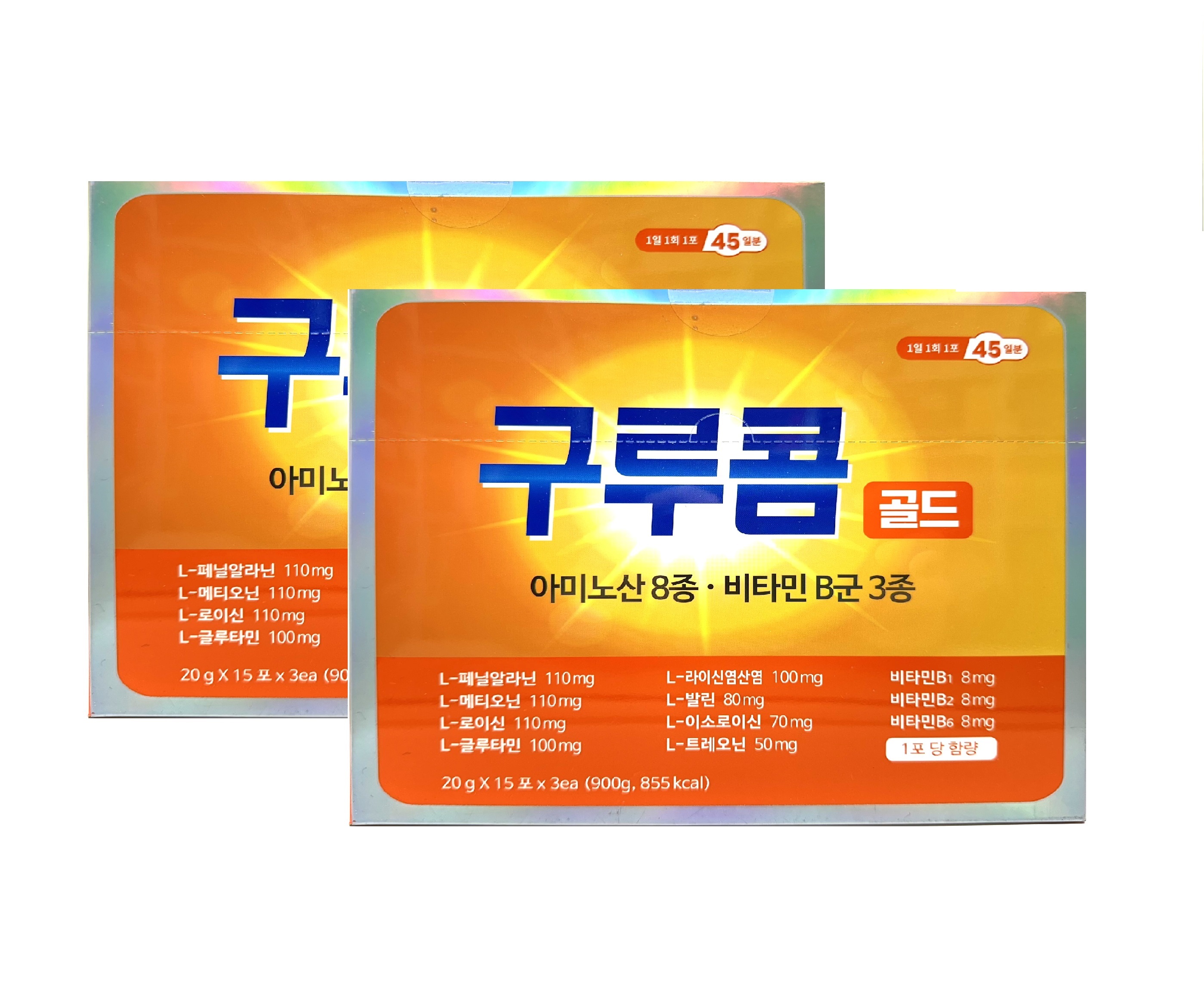 [약국 정품] 구루콤 3개월분 90포 아미노산 8종 + 독일산 DSM 사 비타민 B군 3종 수험생 영양제  아미콤 하이콤 글루맥스 활력충전... 