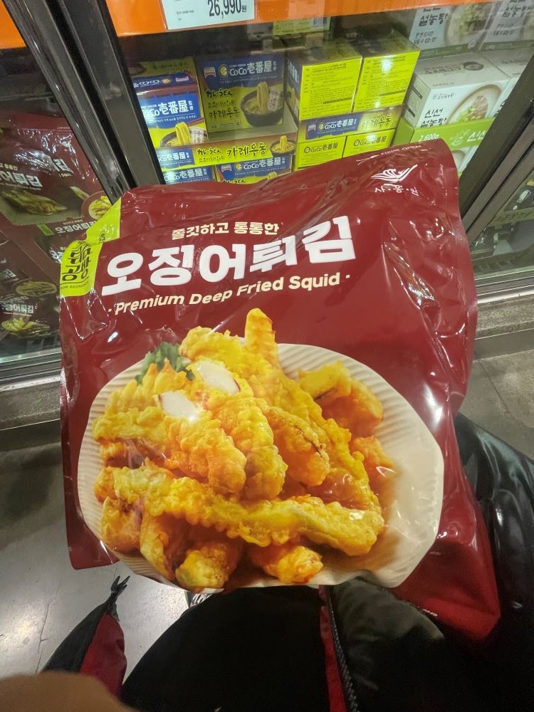 코스트코 사옹원 튀김공방 오징어 튀김 1kg 냉동 쫄깃 도톰 안주 아이스박스+아이스팩포장 : 라원픽