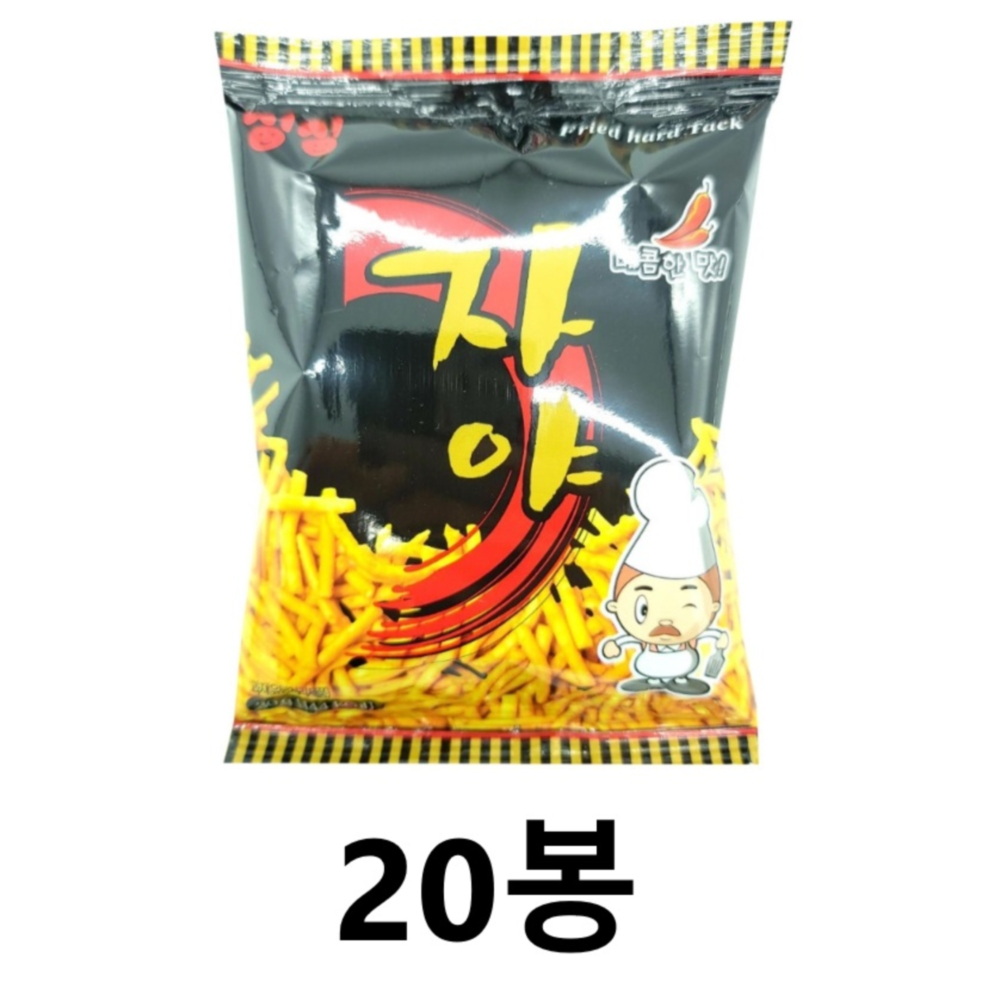 싱싱 자야 30g x 20개 추억의 옛날 과자 간식 스낵 문방구 : DJ산업-