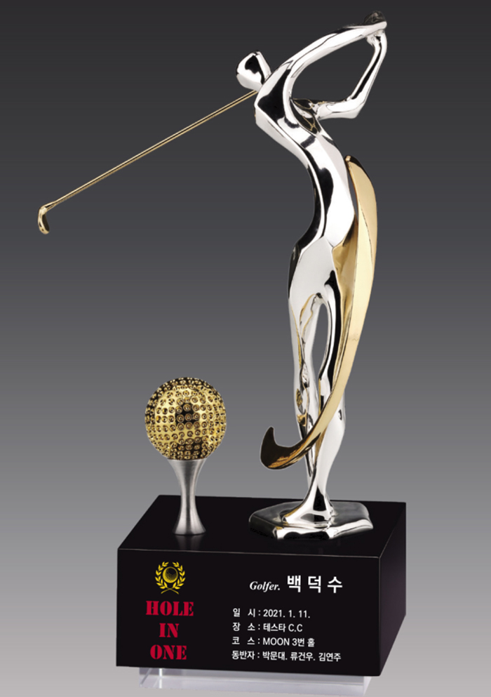 상패오레 공장직영 광주트로피 당일제작 싱글패 이글패 홀인원패 골프대회용 트로피 S8A098-1 : 상패오레 상패골프트로피제작