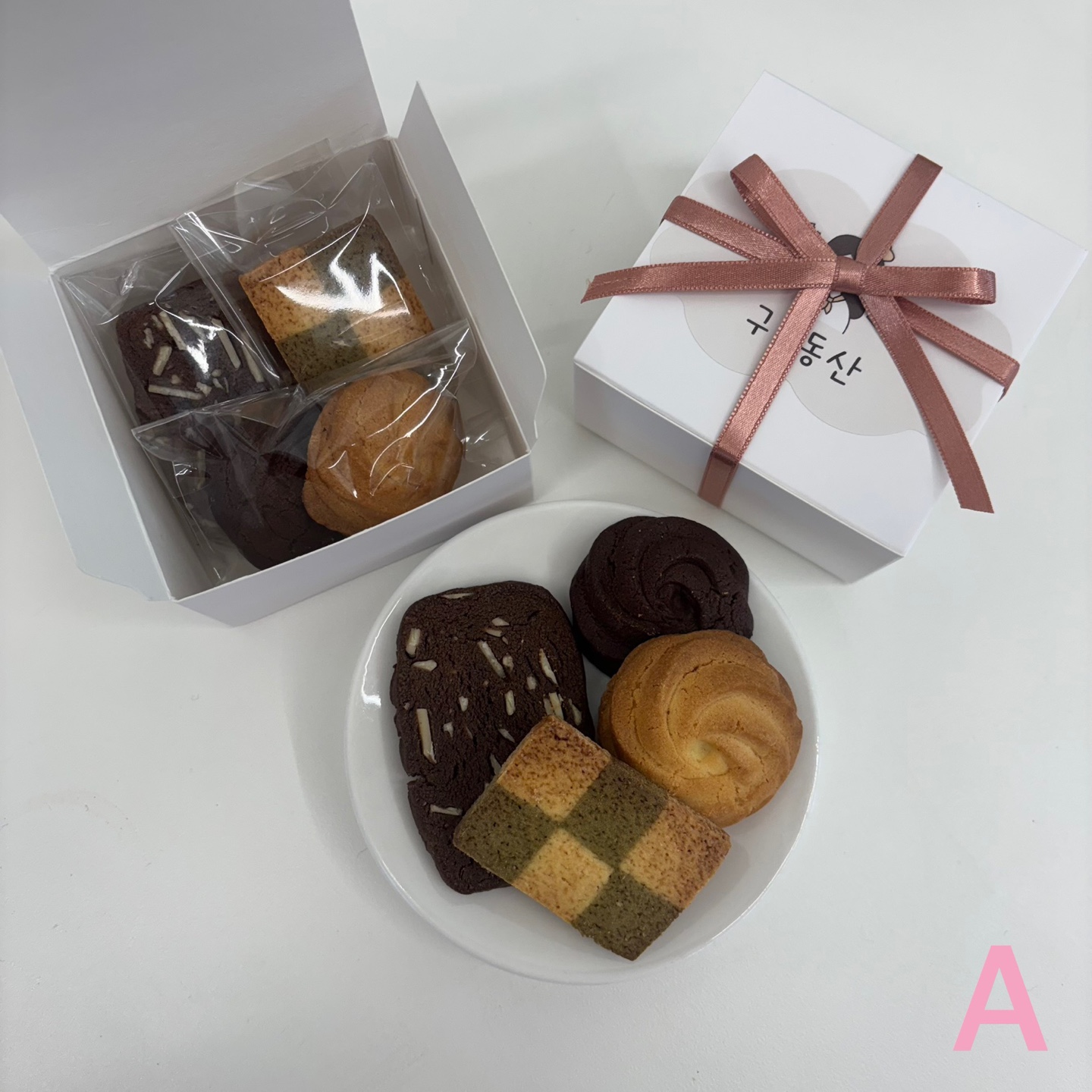 [구움동산] 수제 쿠키 답례품 돌잔치 결혼식 웨딩 어린이집 생일 회사 승진 단체 선물 A : 구움동산