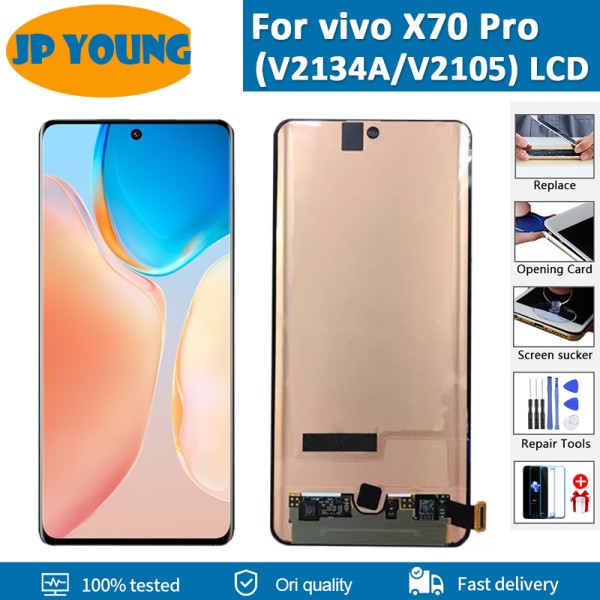 6.56 인치 오리지널 AMOLED, vivo X70 Pro LCD 디스플레이 스크린 디지타이저 어셈블리 교체, x70pro V2134A : 명광유통