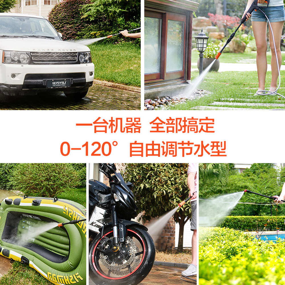 블랙팬서1 고압세차기 벽걸이형 220v 2200w분사기 Black Yili 벽걸이식 1 흑기사 4350C 1400W가로줄무늬/표준 : 연두블루베리마