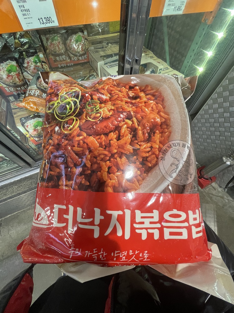 코스트코 천일 낙지 볶음밥 300gX7 냉동 간편 조리 끼니 식사 아이스박스+아이스팩포장 : 라원픽