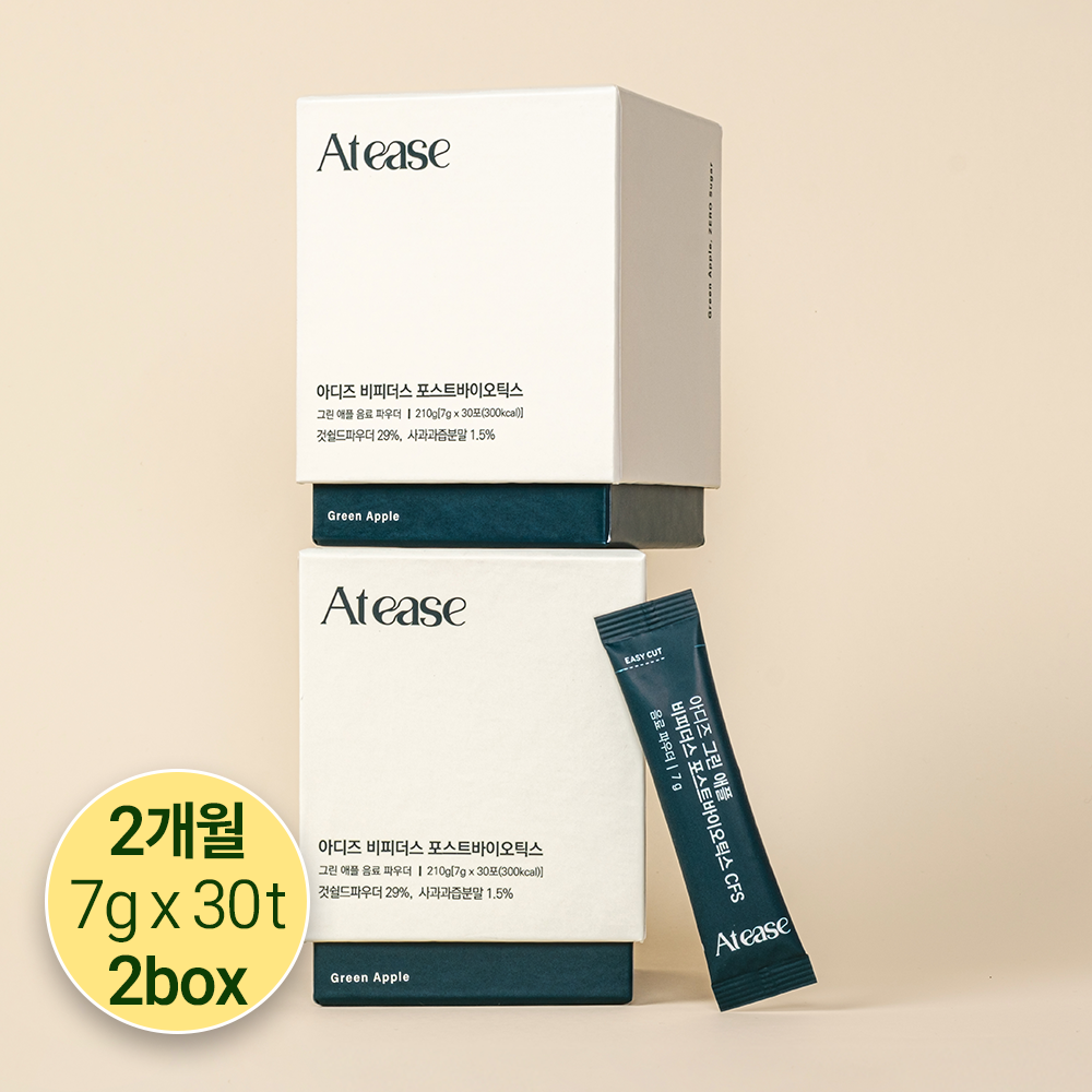 아디즈 이너스비 그린애플 이너뷰티 음료파우더 60포 (7g x 30T 2개) : 아디즈
