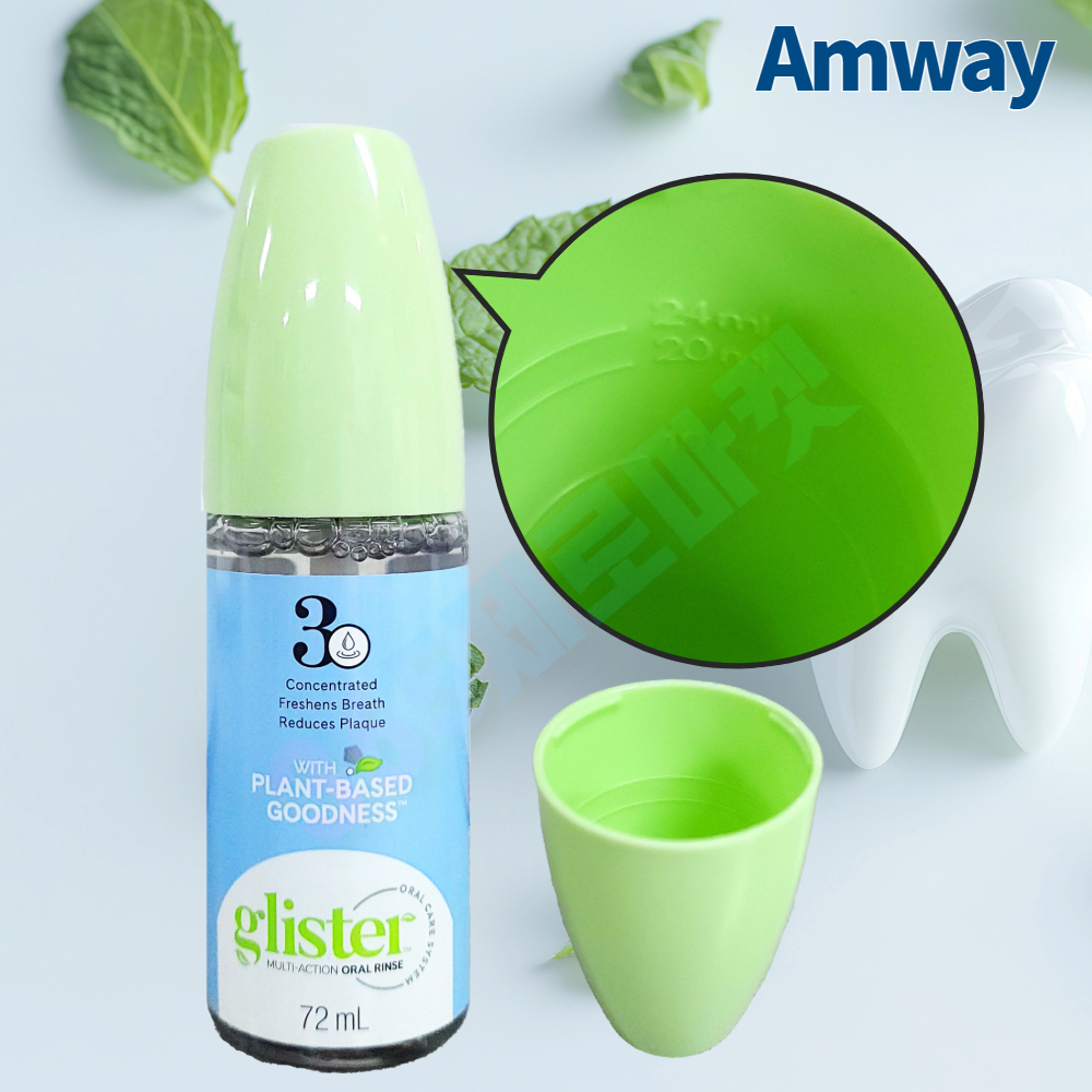 암웨이 가글 마우스워시 72mL 글리스터 입냄새 제거 : 365제로마켓