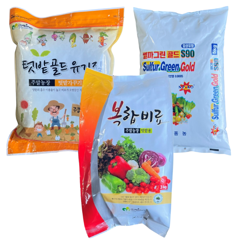 태흥 유기질 2kg 텃밭 비료 식물 화분 유박 밑거름 추비 고추 토마토 : 바이오니즈