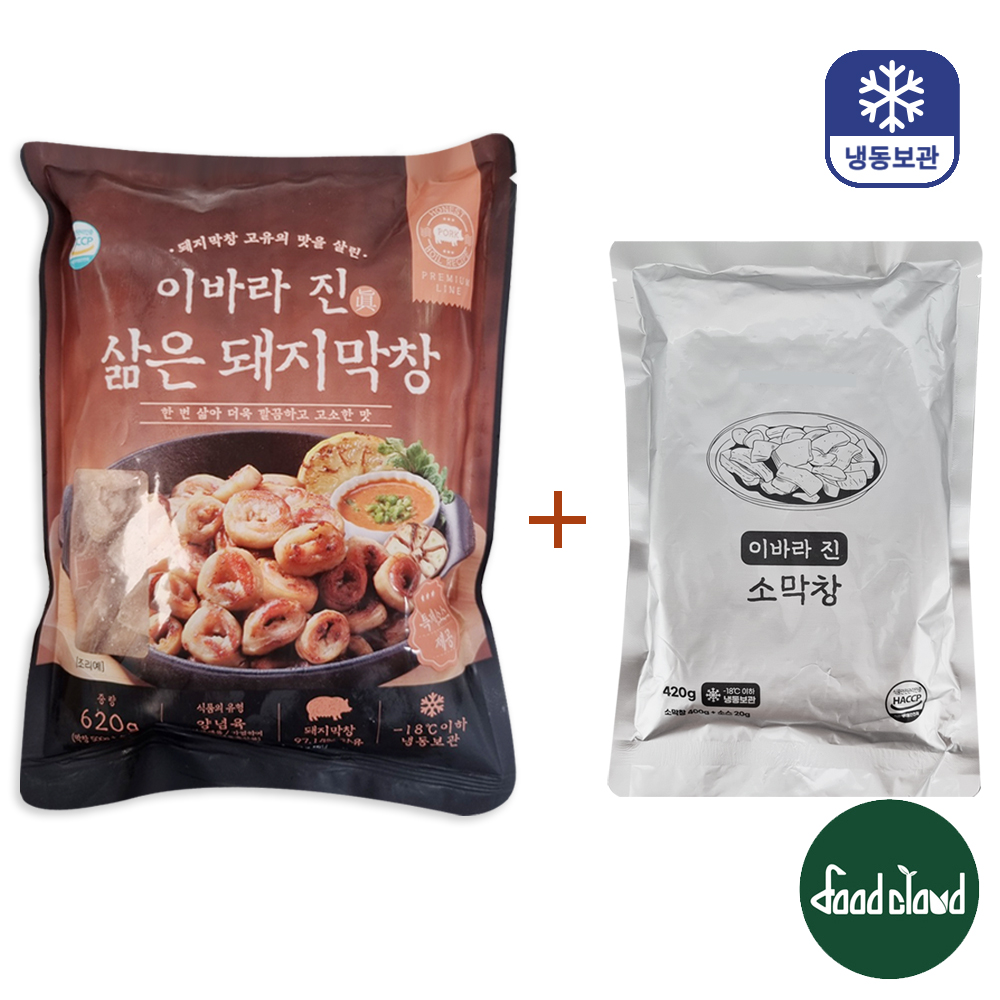 이바라 진 삶은 돼지막창 620g+ 소막창 420g : 푸드클라우드