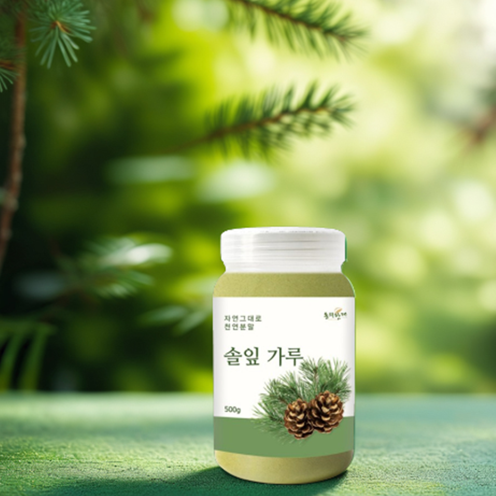 솔잎 가루 솔잎 차 만들기 국산 솔잎 100% 분말 500g 1개 : 효정 코리아 몰