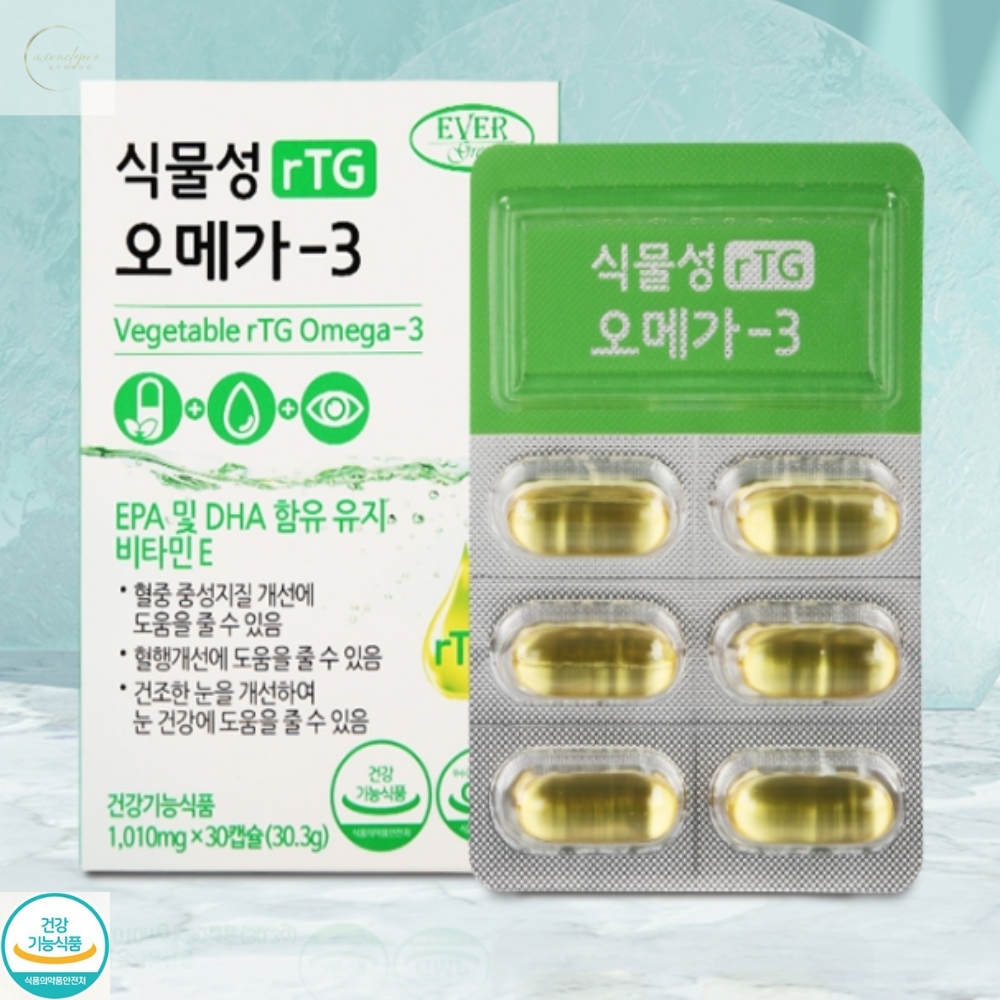 에버그린 식물성알티지오메가 1010mg x 30캡슐 기억력개선 혈행건강 눈건강 혈행조절 : 총각추천샵