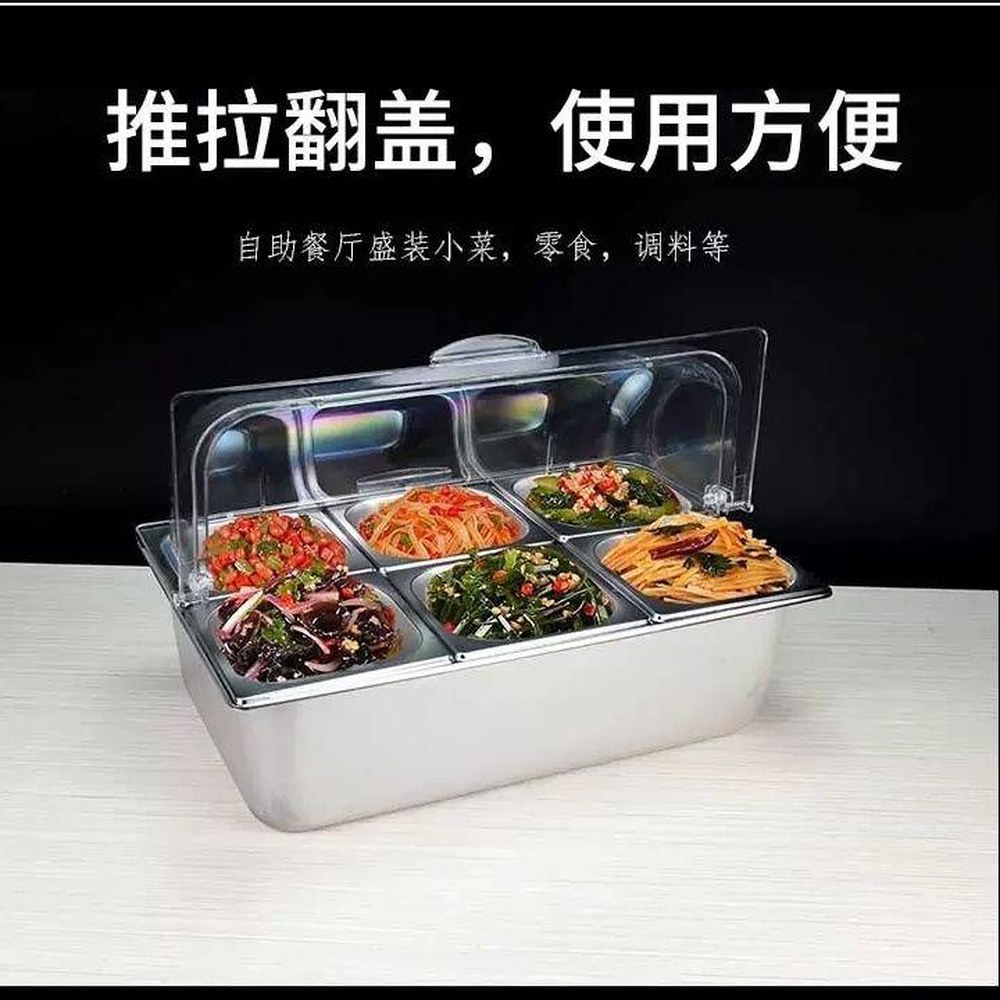 반찬 보온 보냉 박스 학교 반찬보관함 출장뷔페 신선 단열 접시 셀프바 소풍 15 두꺼운 밴드 PC캡 싱글 바닥 대야 높이 : 주주04
