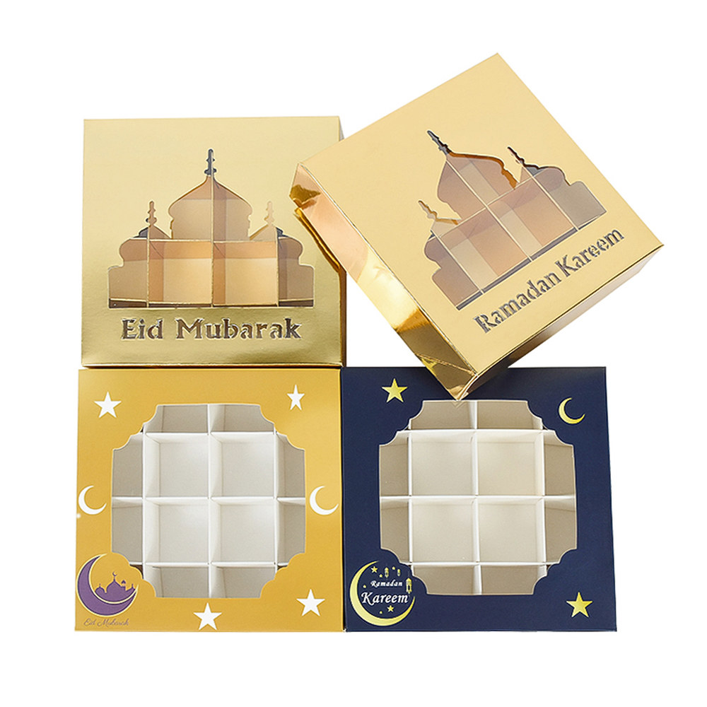 Eid Mubarak 선물 상자 사탕 케이크 초콜릿 포장 라마단 카림 홈 장식 무슬림 파티 용품 15x15cm : 난쟁이17