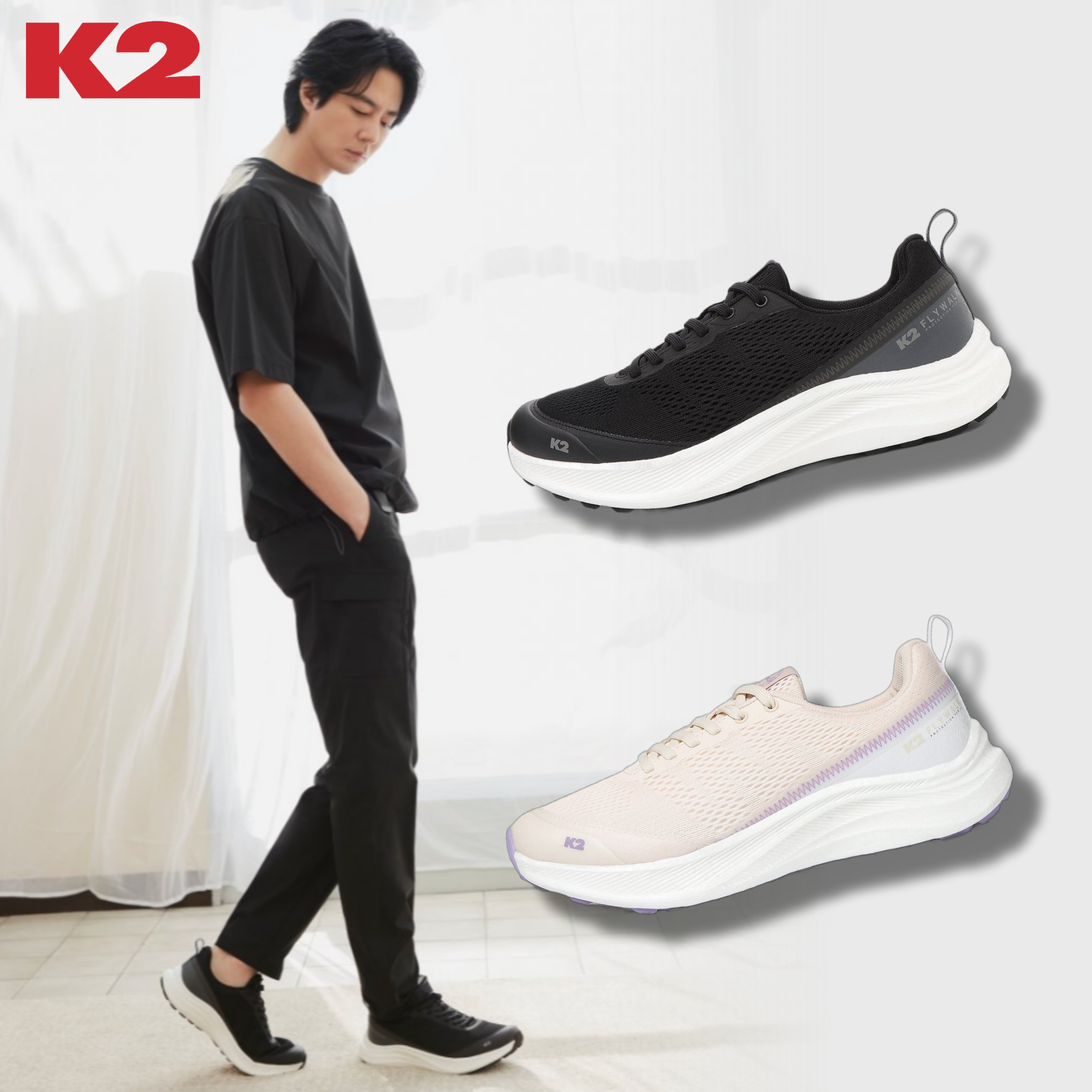 K2 조인성 워킹화 클리프트 플라이워크 쿠션 운동화 러닝 아웃도어 : 모다 천안아산 K2