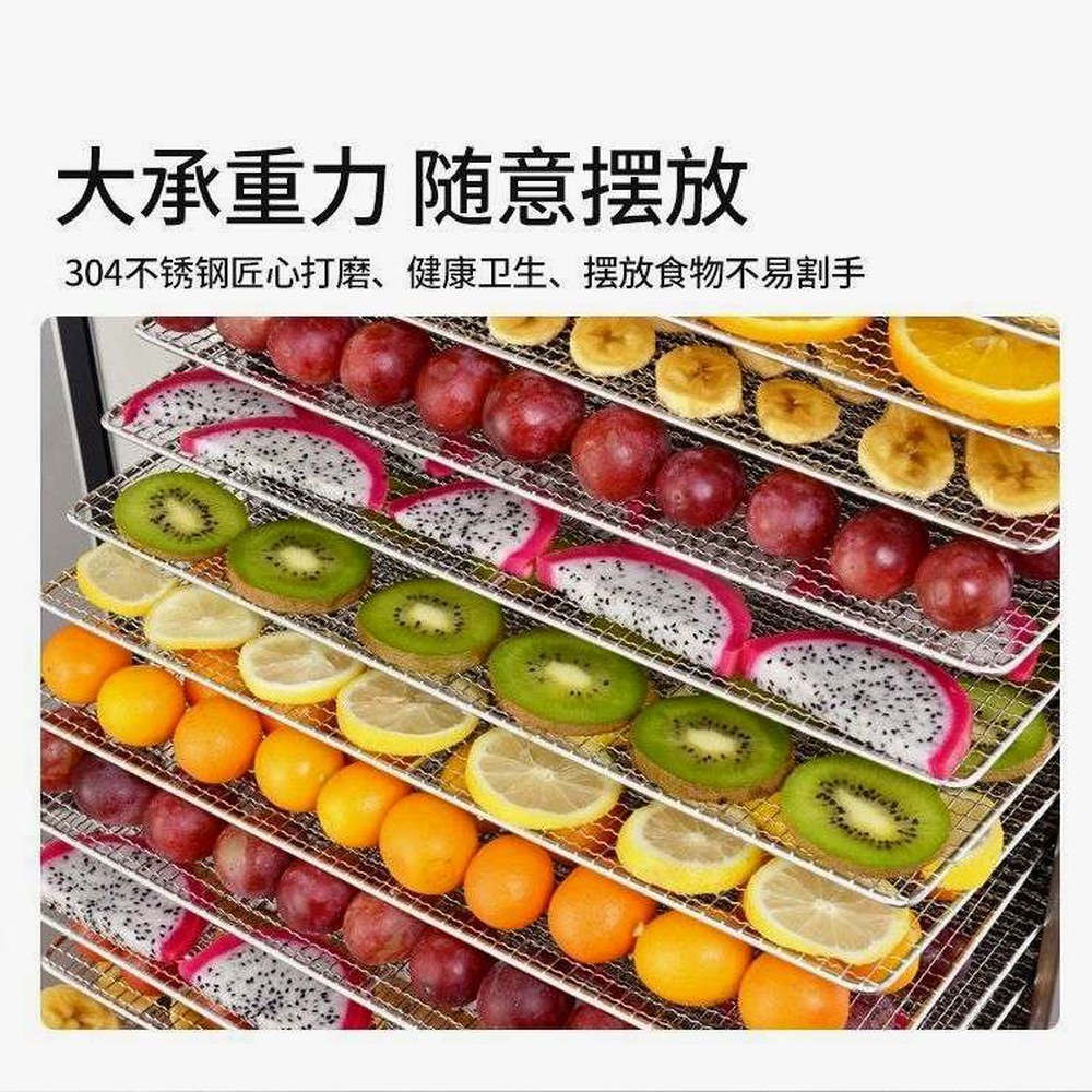 고추건조기 다목적 고추 농산물 전압 가정용 4 5kw전기건조기 럭키쉐어 미니 식품건조기 맞춤 촬영 : 자힌