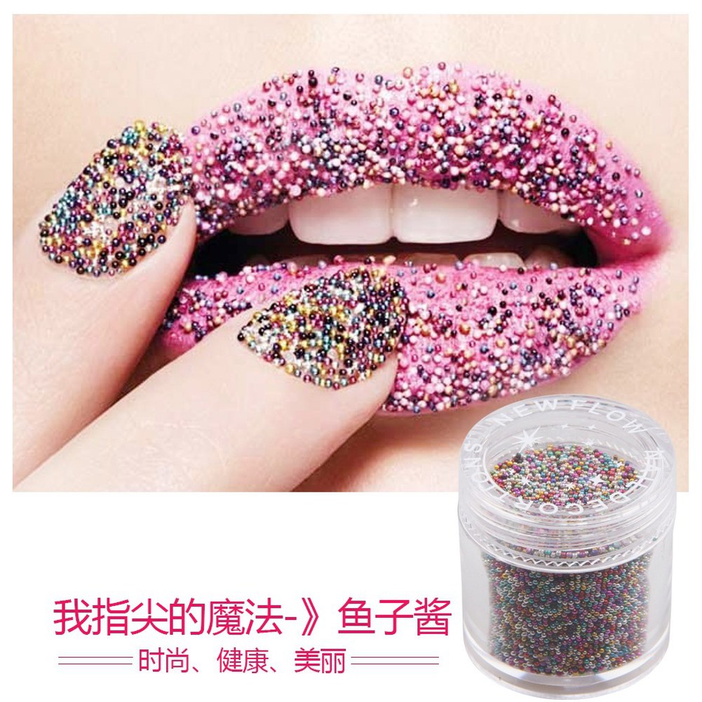 새로운 수입 마이크로비즈 휠 네일 3D 매직 컬러 디자인 DIY 캐비어 아트 장식 액세서리 12 가지 색상 : 난쟁이16