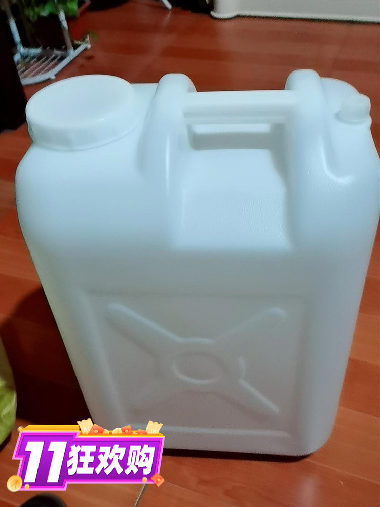 말통 식수 약수통 보관통 캠핑 20리터 식품통 20l말통 투명 휘발유 휴대용 30 생수 2.5L 도톰한 프로모션 가격 : 제너럴아이템03