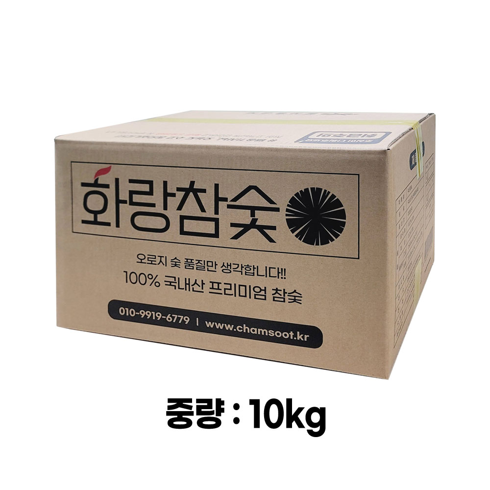 화랑 국산참숯 흑탄 M사이즈 10kg 바베큐숯 캠핑숯 벌크포장 : 화랑참숯