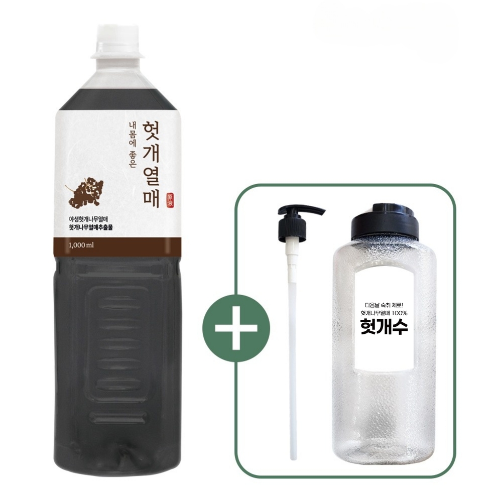 헛개열매 원액 1000ml 1병 헛개수 헛개나무 농축액 : 곁드림 스토어