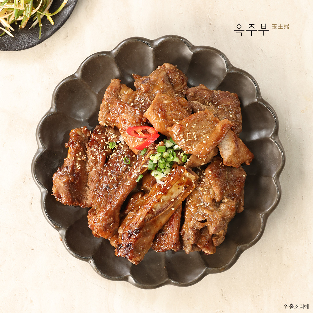 [할인중^^]옥주부 뼈대있는 돼지갈비 900g 2팩 1세트[최대혜택가 22,900원] : 옥주부키친