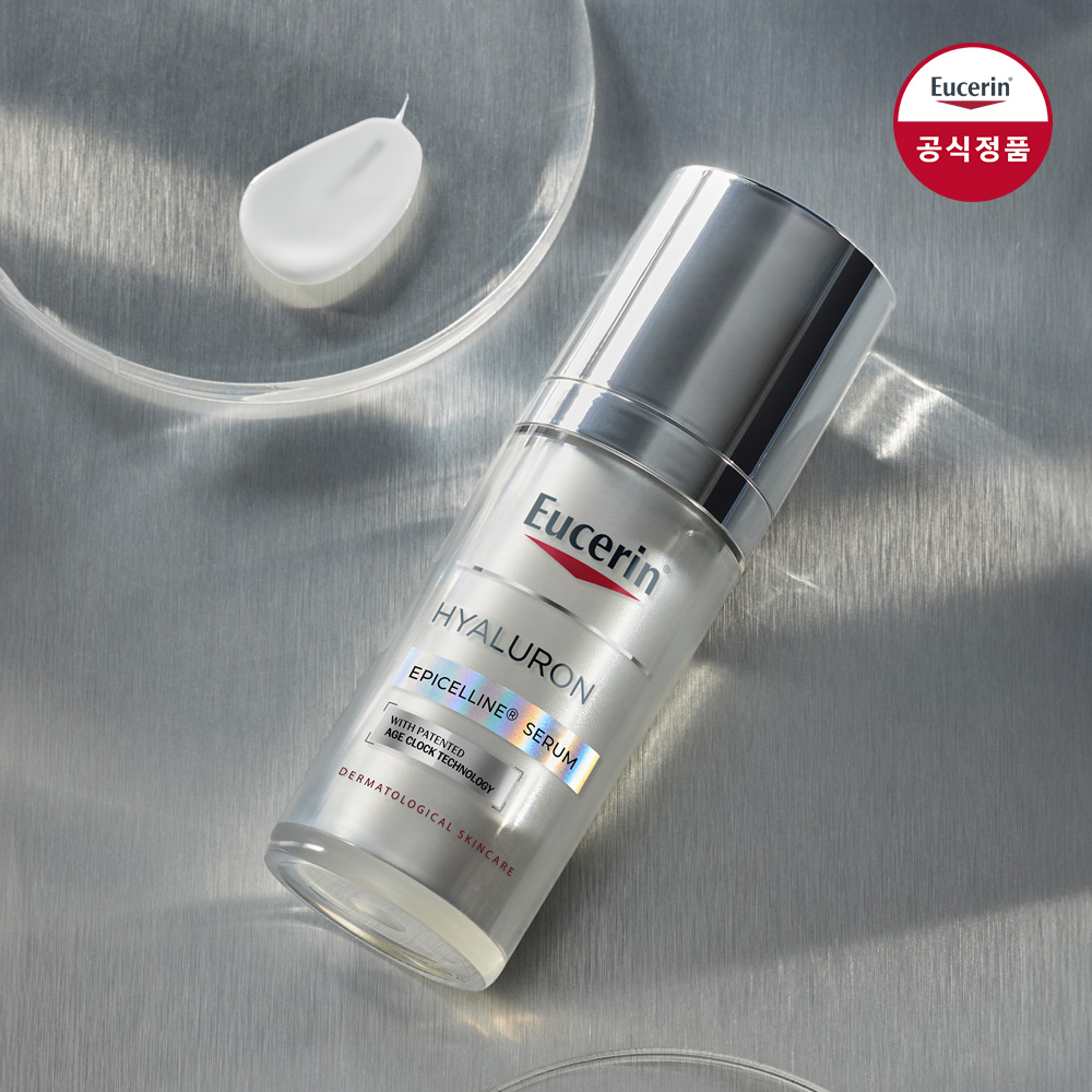 유세린 하이알루론 에피셀린 30ml : 뷰티 공식몰