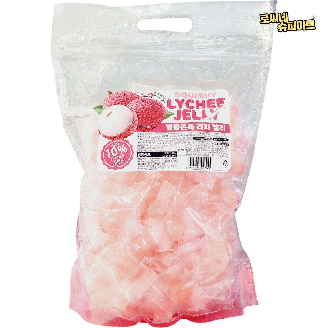 말랑쫀득 리치 젤리 800g : 로씨네 슈퍼마트