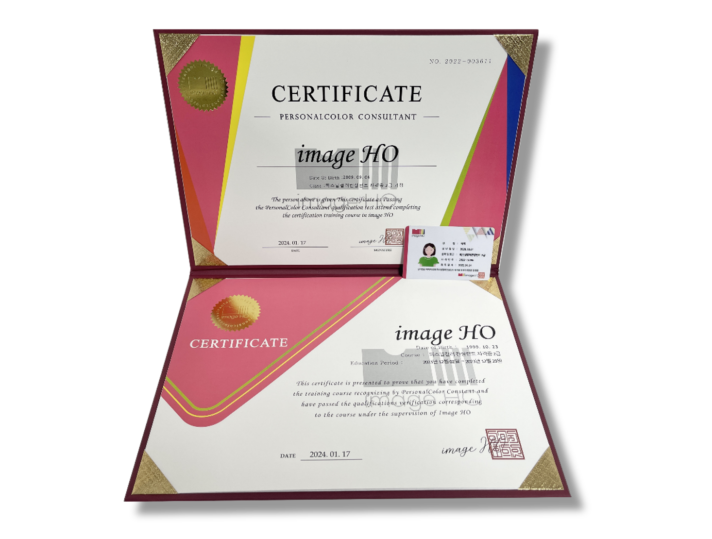 퍼스널컬러컨설턴트 1급 자격증 과정 : 이미지호 imageHO