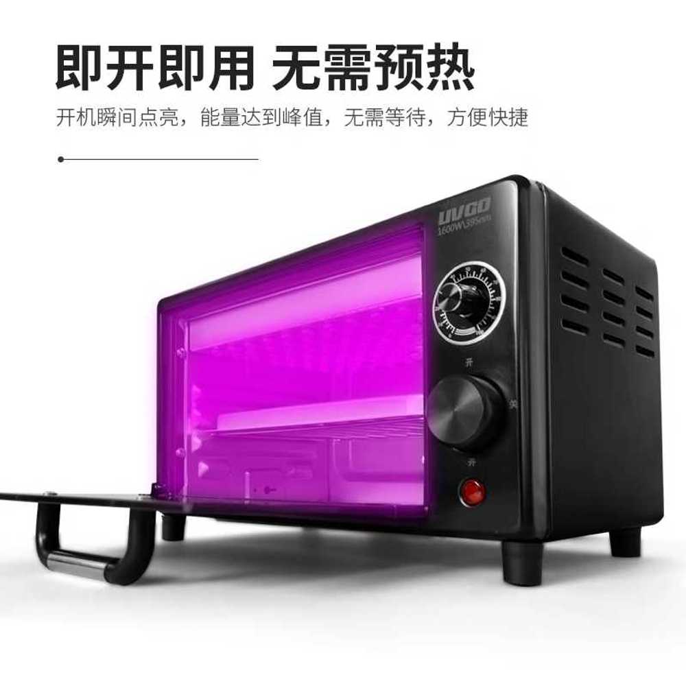 대형 UV 경화기 아트 레진 건조 곡선 3D 유연한 스크린 기계 경화 접착제 본딩 오븐 : 우주77