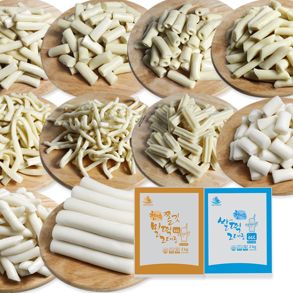 핫이슈 업소용 떡볶이떡 2kg 5봉 대용량 밀떡 쌀떡 : 핫이슈 샵