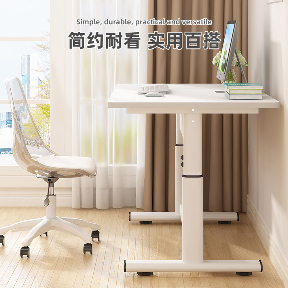 낮은책상 65CM 높이 화이트 키작은 퍼스트업 조절 사무용 테이블 화이트(높이 6590 조절)무료 상승 80x40x0cm : 블리오스